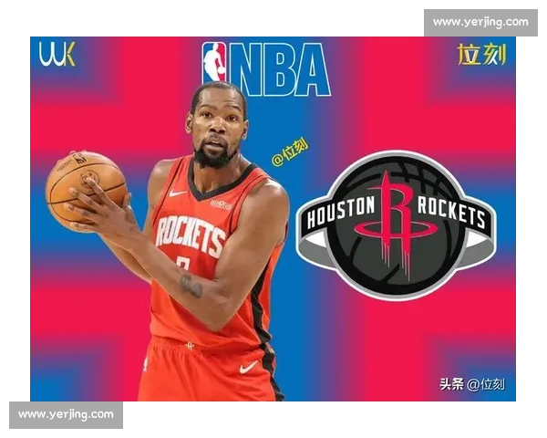 雷霆火箭季后赛第三战攻防博弈与关键球员走向解析胜负悬念全景观察